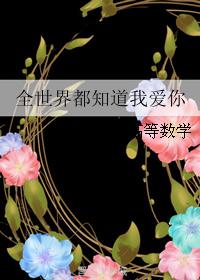 Kaiyuan